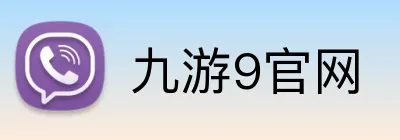 九游9官网 Logo